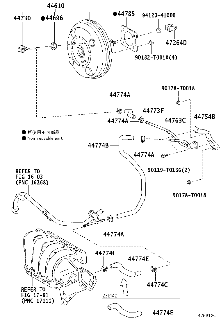 44774-02160 HOSE, UNION TO CONNECTOR TUBE product image