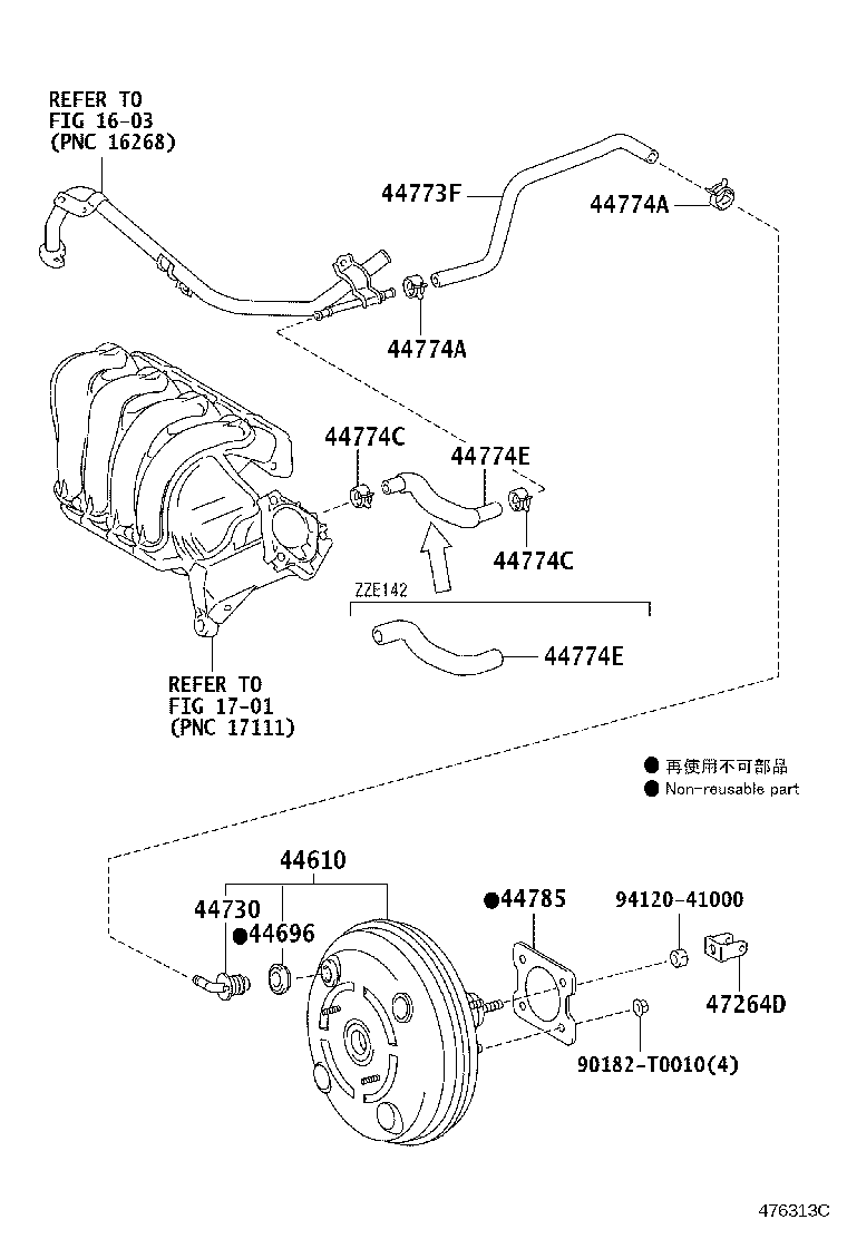 44774-02160 HOSE, UNION TO CONNECTOR TUBE product image