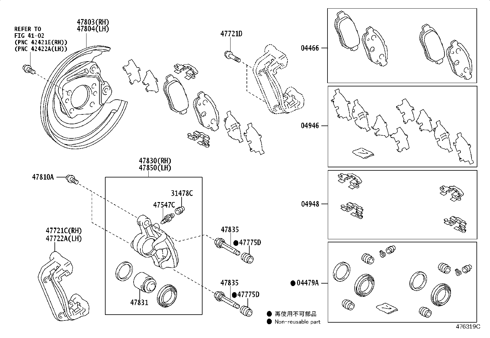 47803-02040 COVER SUB-ASSY, DISC BRAKE DUST, REAR RH product image