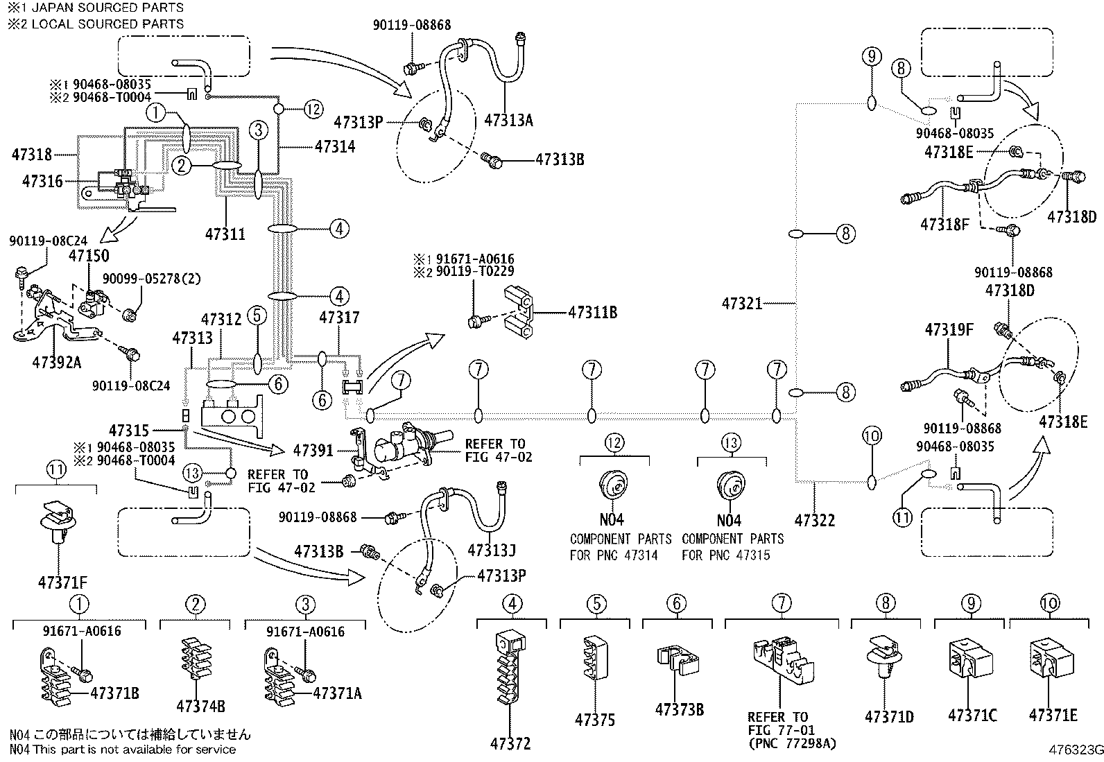 47311-02560 TUBE, FRONT BRAKE, NO.1 product image