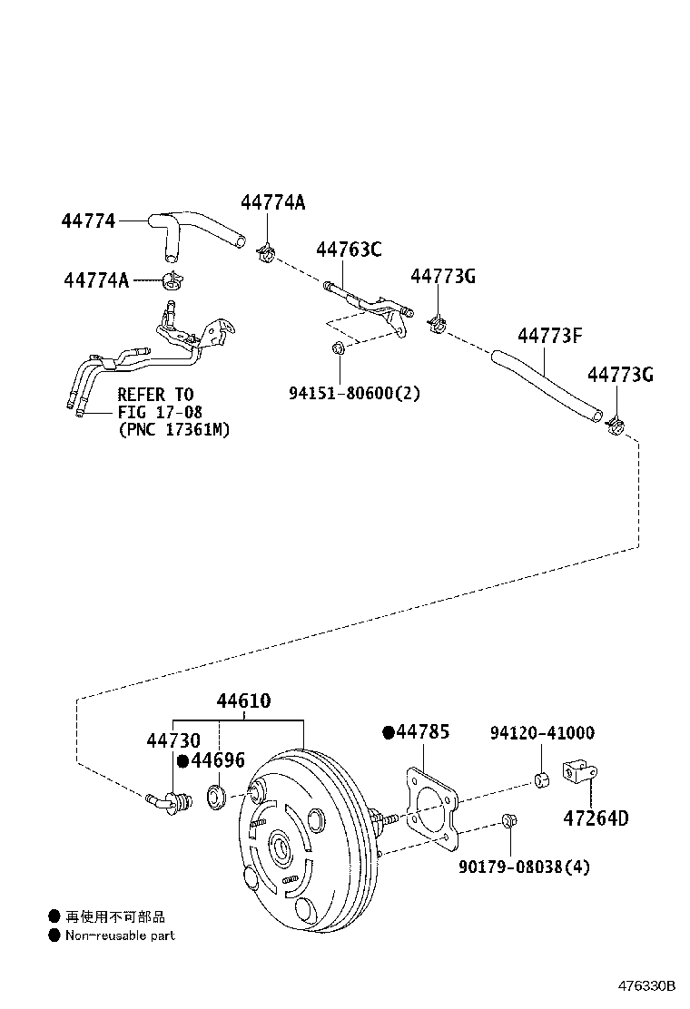 Toyota 44763-12500 TUBE, HOSE TO HOSE, NO.2