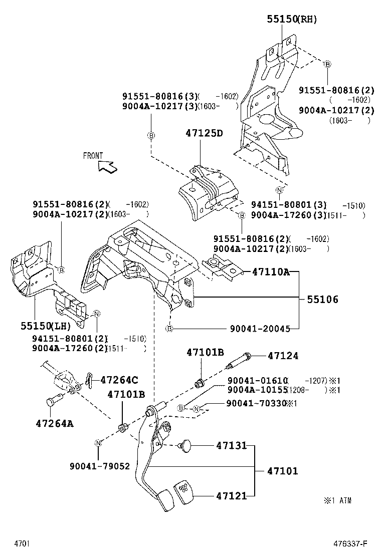47124-BZ010 SHAFT, BRAKE PEDAL product image