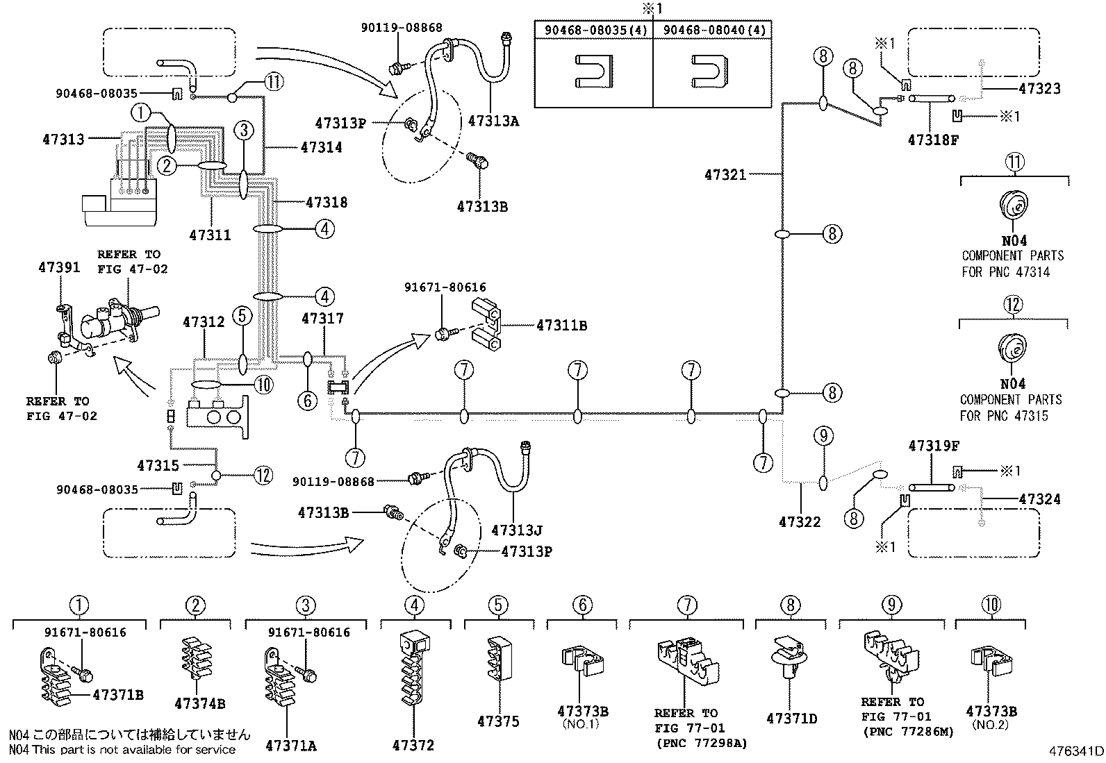 Toyota 90949-04054 CLAMP, BRAKE TUBE, NO.1