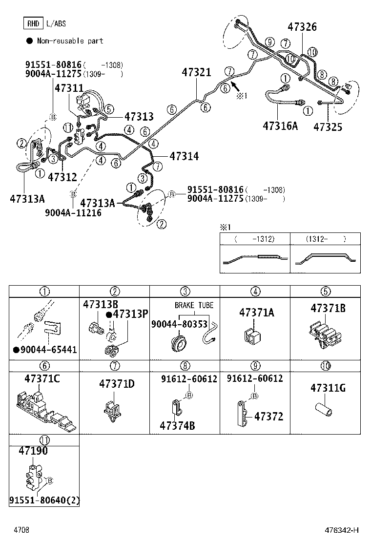 44591-BZ050 BRACKET ASSY, BRAKE ACTUATOR product image