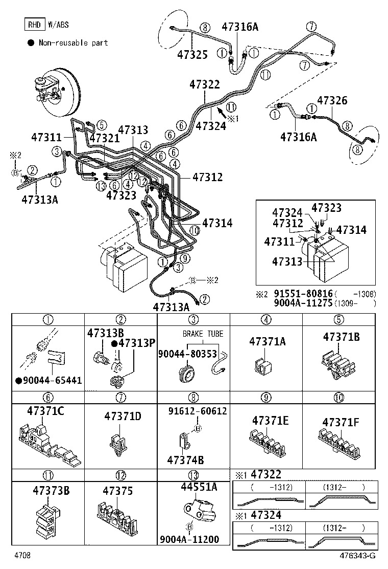 44591-BZ050 BRACKET ASSY, BRAKE ACTUATOR product image