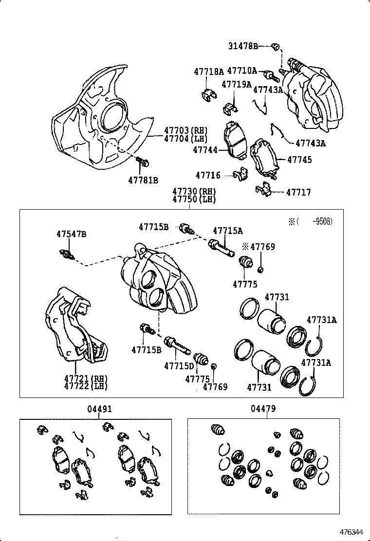 04491-30281 PAD KIT, DISC BRAKE, FRONT product image