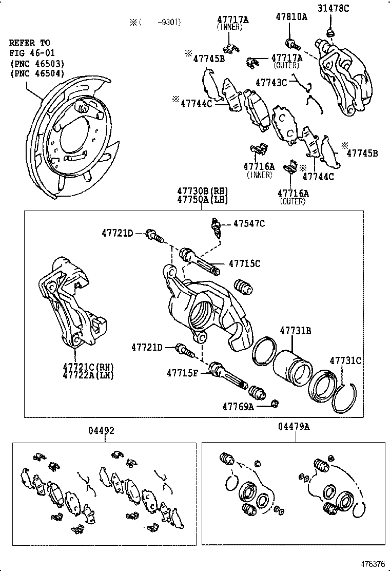 04466-50040 PAD KIT, DISC BRAKE, REAR product image