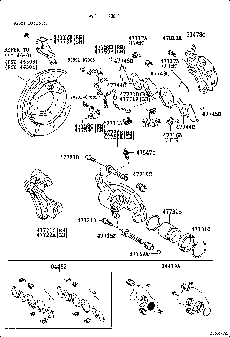 04466-50040 PAD KIT, DISC BRAKE, REAR product image
