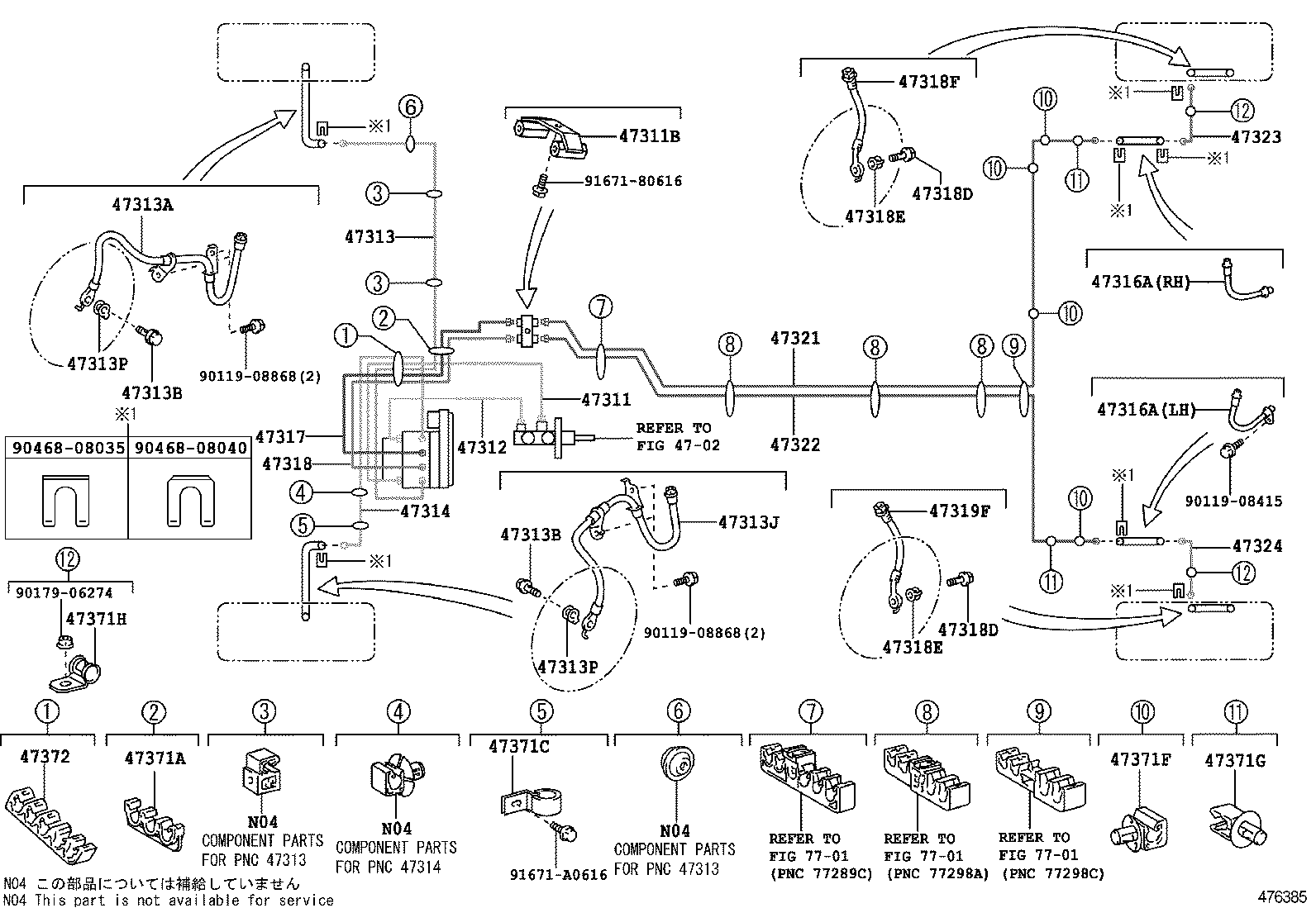47311-02480 TUBE, FRONT BRAKE, NO.1 product image