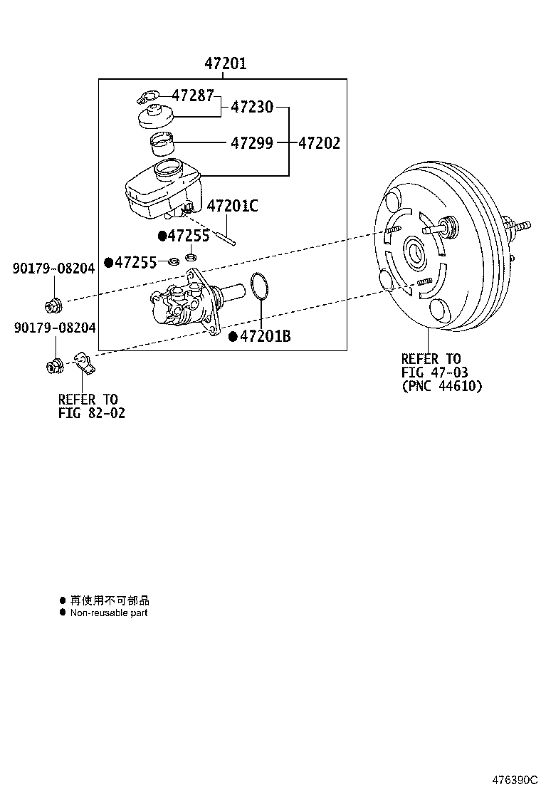 44255-30130 TUBE, BRAKE STROKE SIMULATOR product image