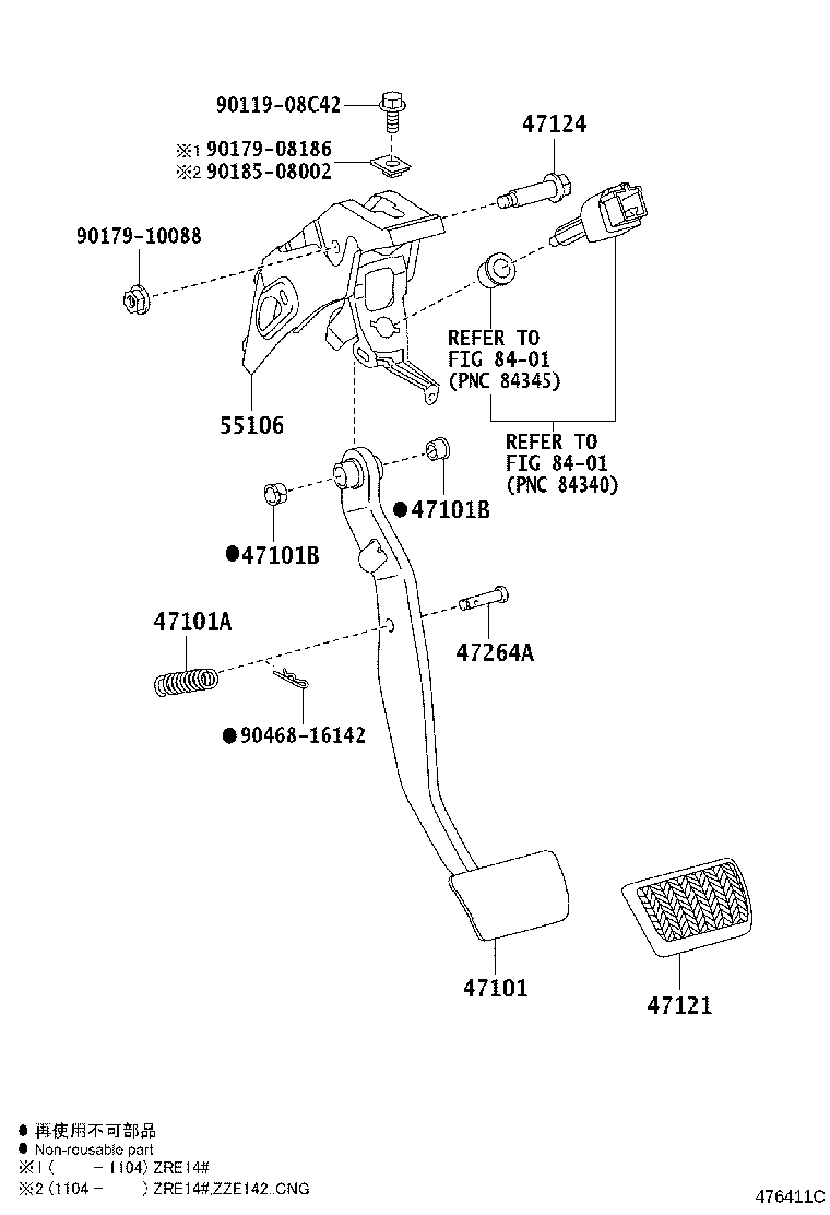 Toyota 47101-02410 PEDAL SUB-ASSY, BRAKE