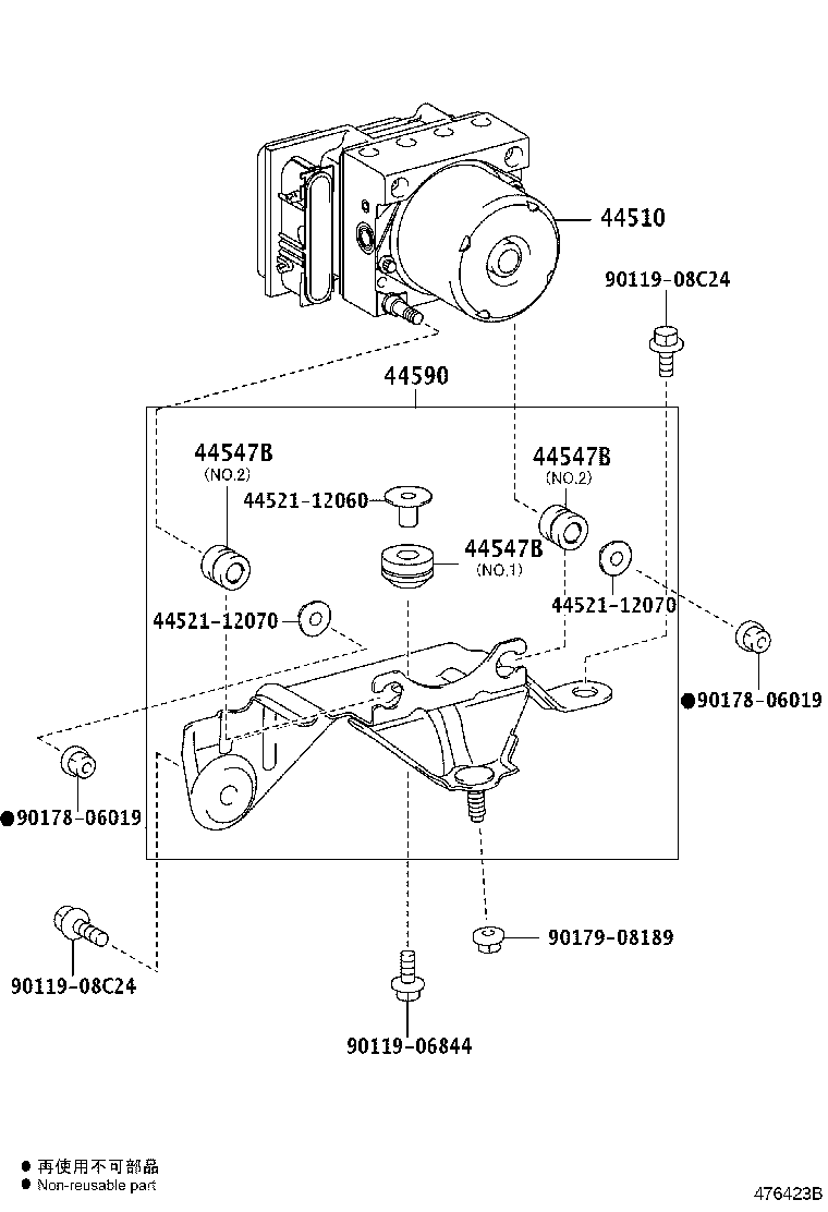 Thumbnail 3 for 47314-02640