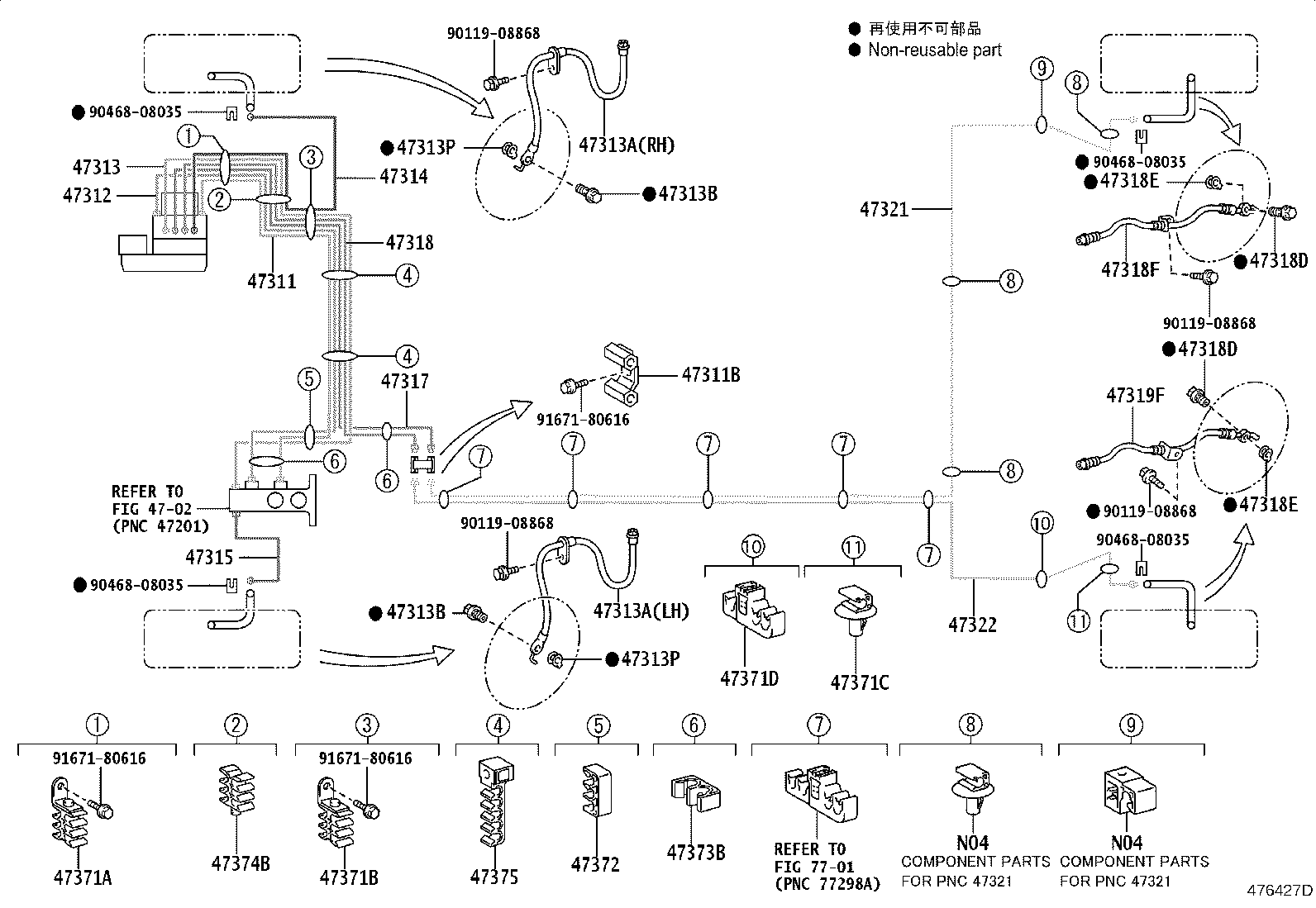 Toyota 47314-02640 TUBE, FRONT BRAKE, NO.4