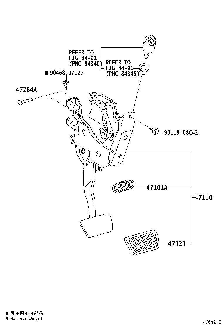 47110-58032 SUPPORT ASSY, BRAKE PEDAL product image