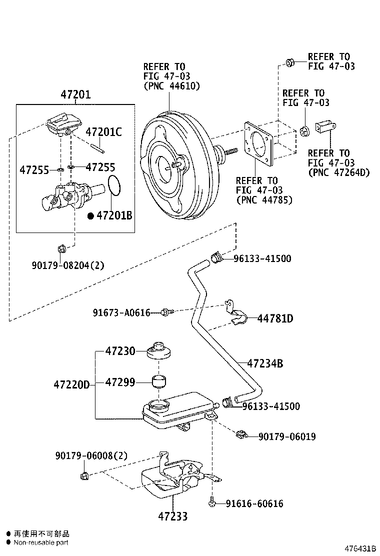 44572-58020 HOSE, BRAKE ACTUATOR, NO.2 product image