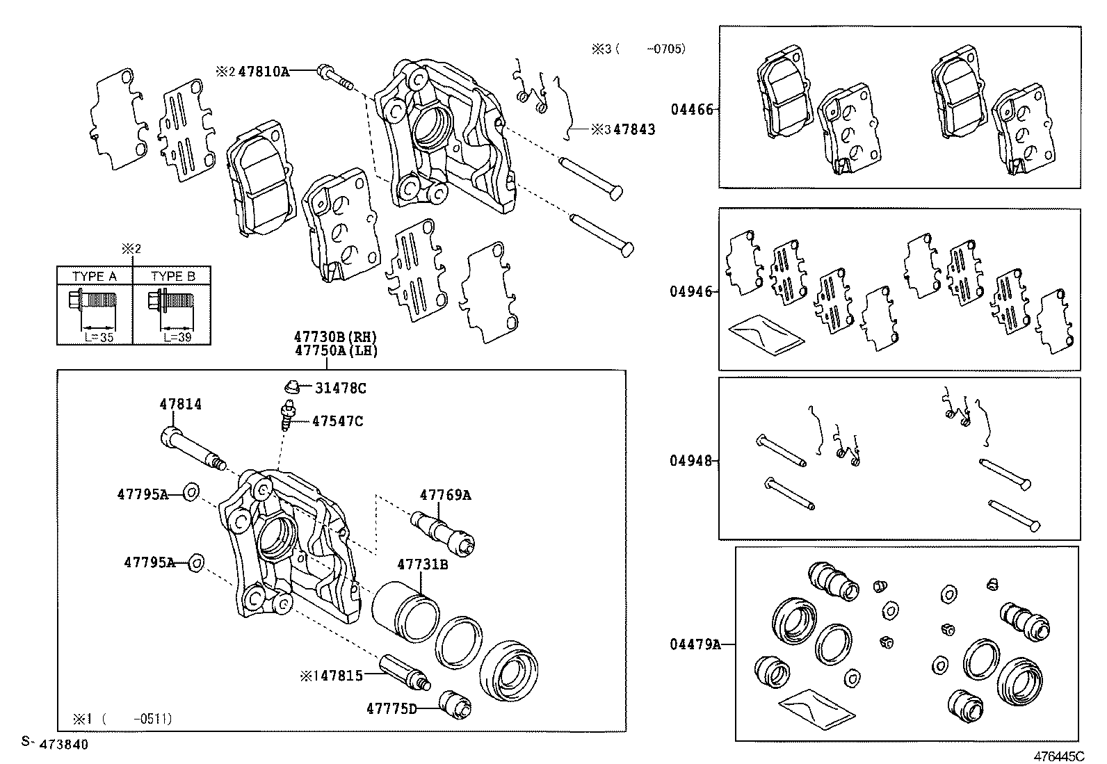 Toyota 04479-22150 CYLINDER KIT, DISC BRAKE, REAR