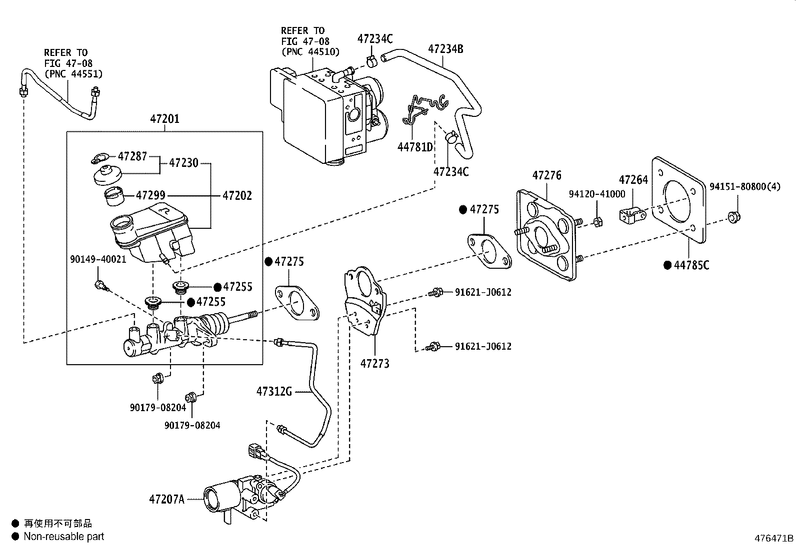 44255-30130 TUBE, BRAKE STROKE SIMULATOR product image