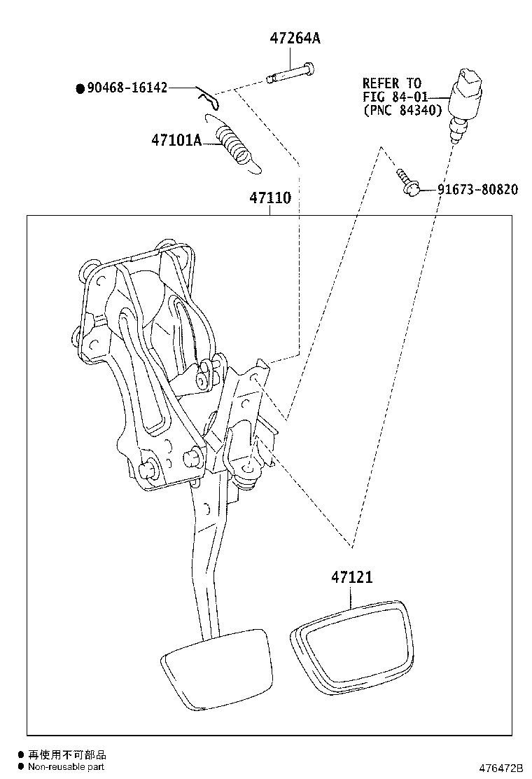 47110-30460 SUPPORT ASSY, BRAKE PEDAL product image