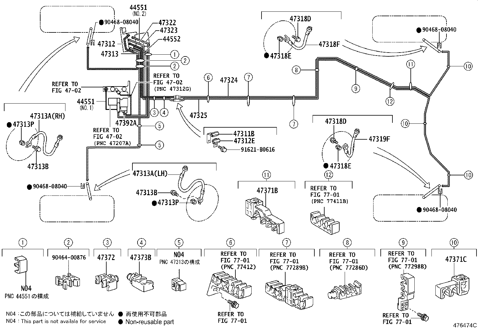 44552-30170 TUBE, BRAKE ACTUATOR, NO.2 product image