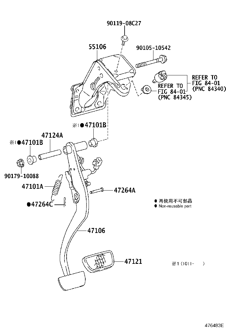 47101-0K030 PEDAL SUB-ASSY, BRAKE product image