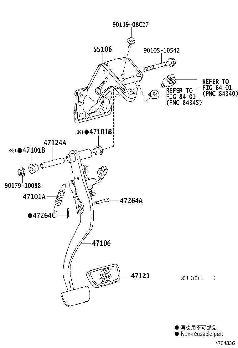90468-16142 CLIP(FOR PUSH ROD CLEVIS PIN) product image