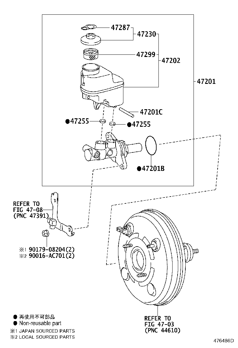 47299-0K010 STRAINER, BRAKE MASTER CYLINDER RESERVOIR product image