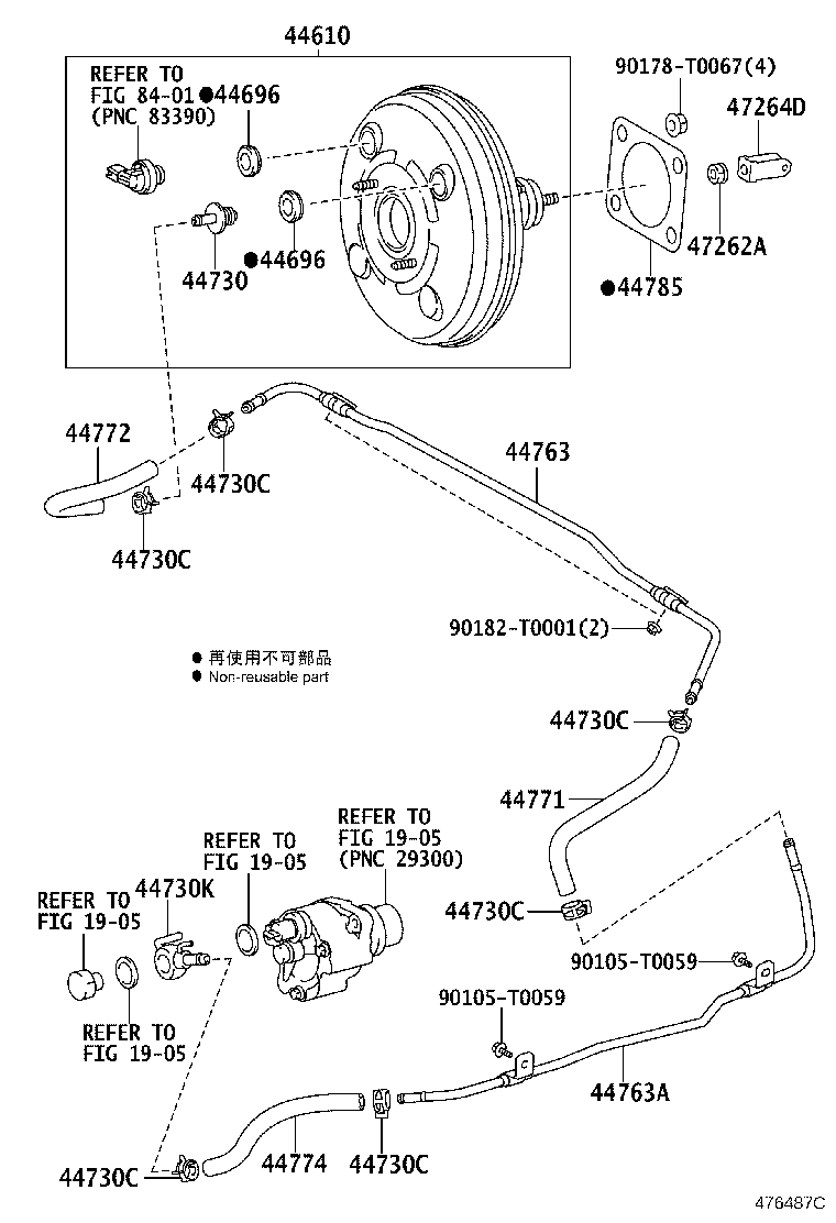 44776-0K030 HOSE, BRAKE BOOSTER product image