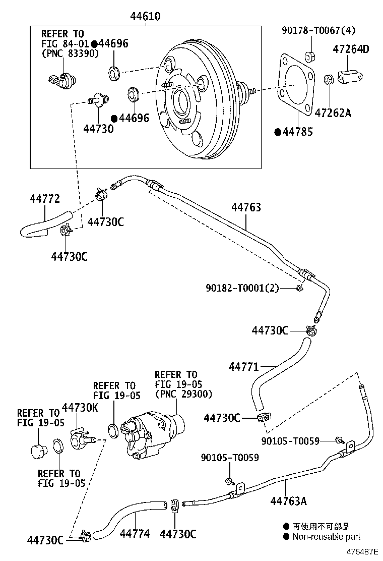 47262-0K010 NUT, MASTER CYLINDER PUSH ROD CLEVIS LOCK product image