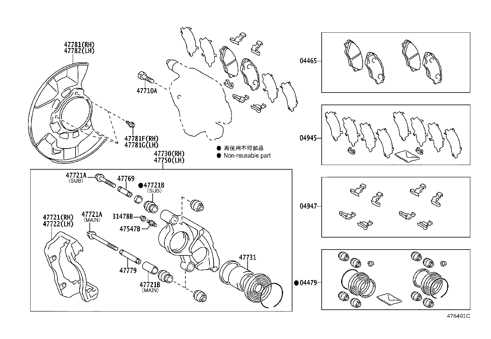 Thumbnail 4 for 90069-39011