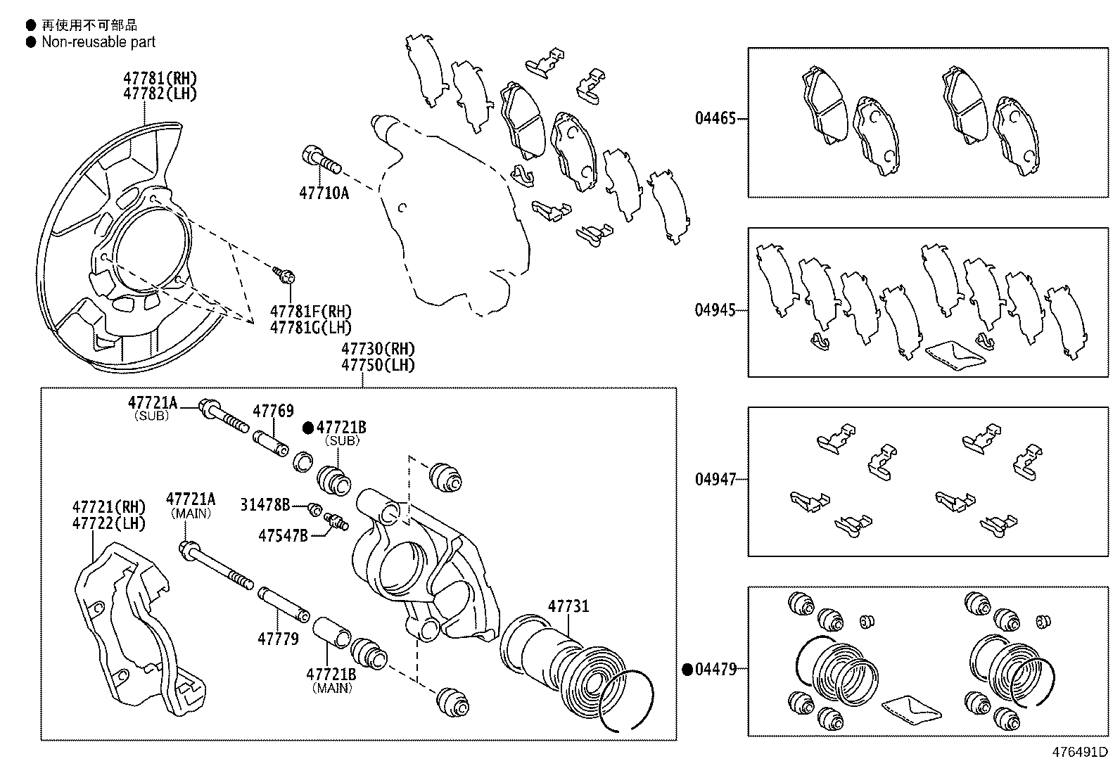 31478-0K030 CAP, BLEEDER PLUG(FOR FRONT DISC BRAKE) product image