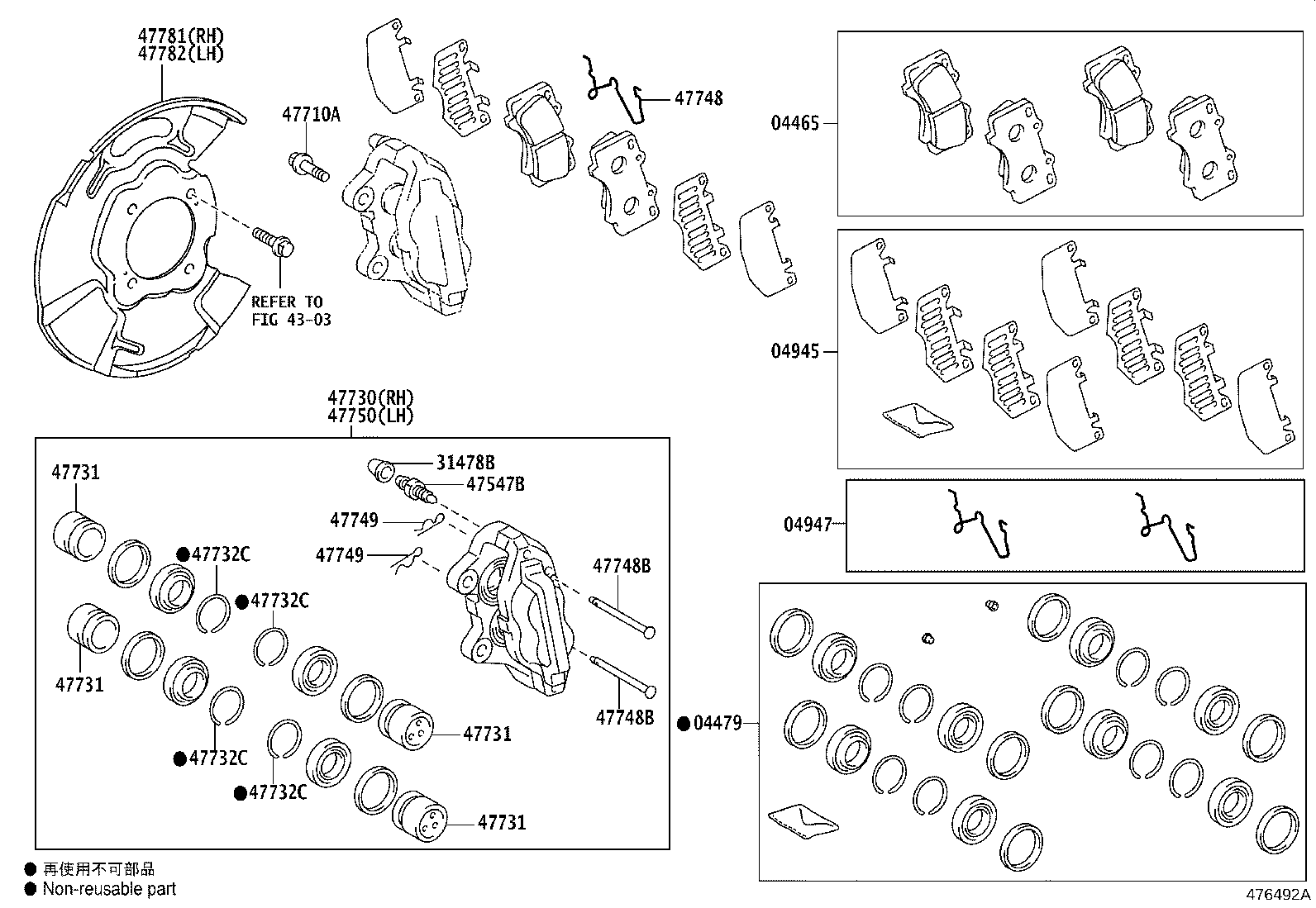 31478-0K030 CAP, BLEEDER PLUG(FOR FRONT DISC BRAKE) product image