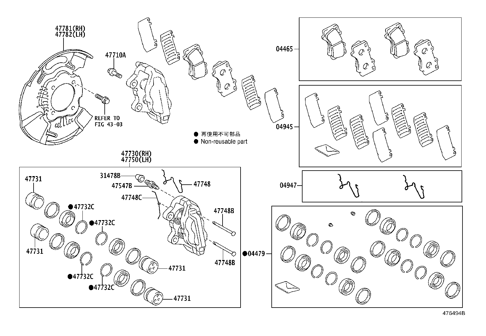 Thumbnail 7 for 90069-39011