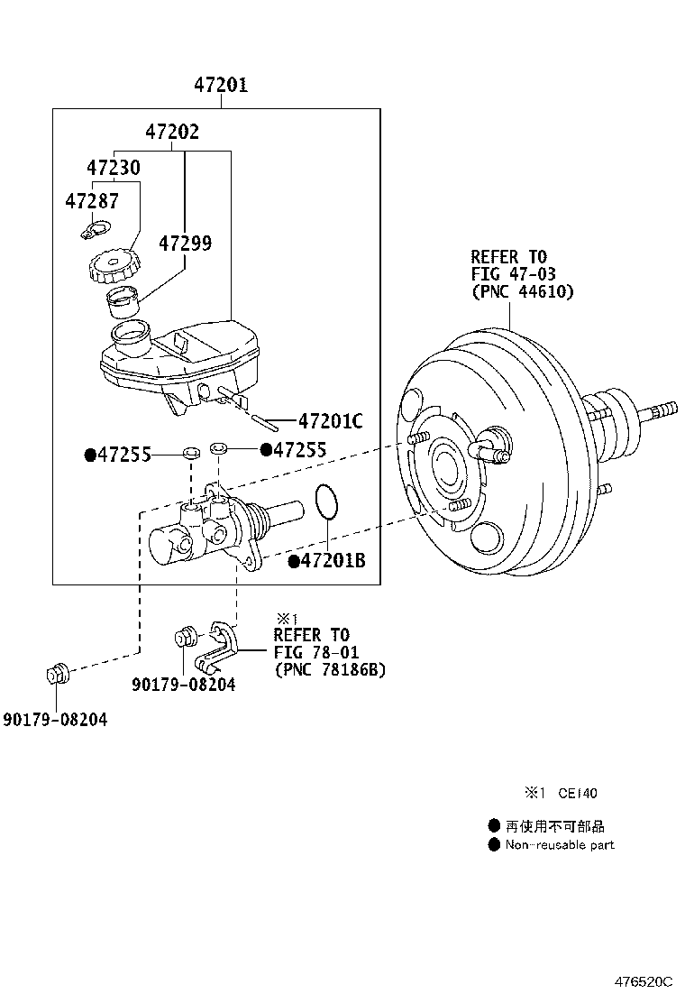 47220-02230 RESERVOIR SUB-ASSY, BRAKE MASTER CYLINDER product image