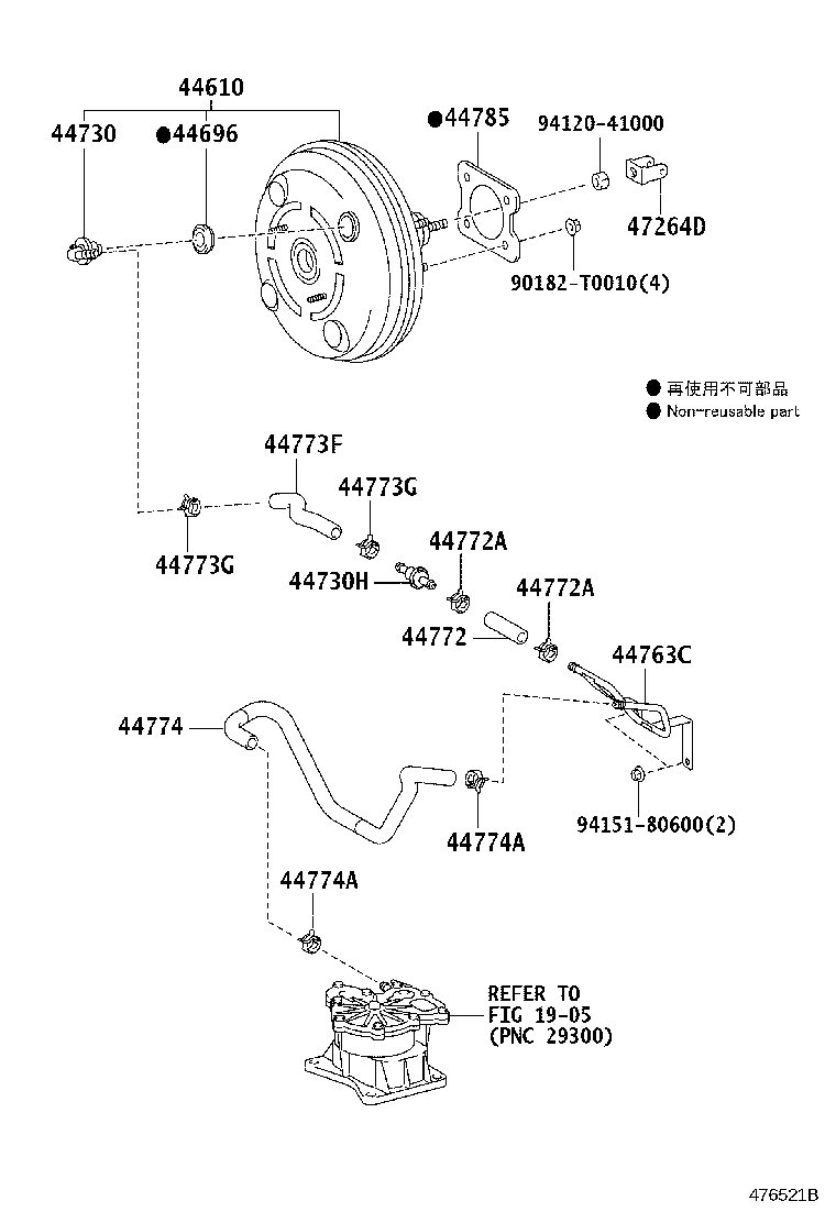 44774-02160 HOSE, UNION TO CONNECTOR TUBE product image