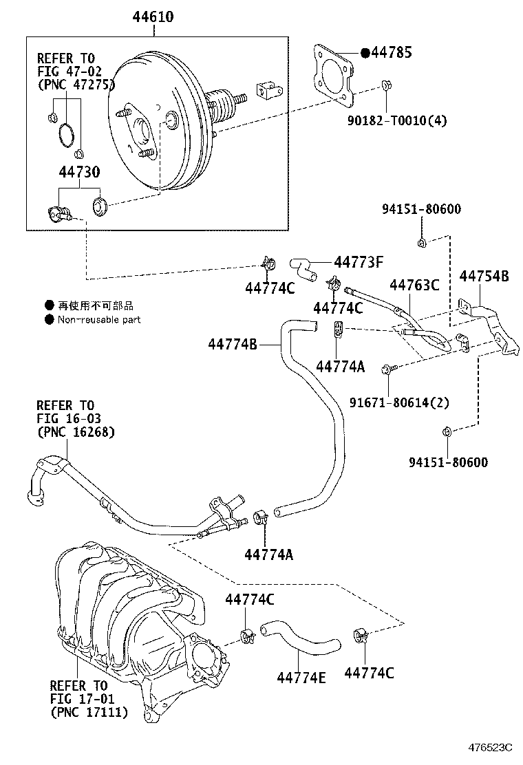 44774-02160 HOSE, UNION TO CONNECTOR TUBE product image