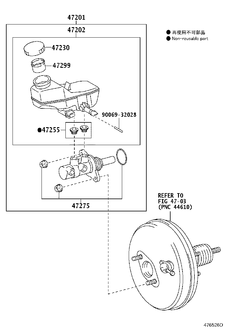 47220-02230 RESERVOIR SUB-ASSY, BRAKE MASTER CYLINDER product image