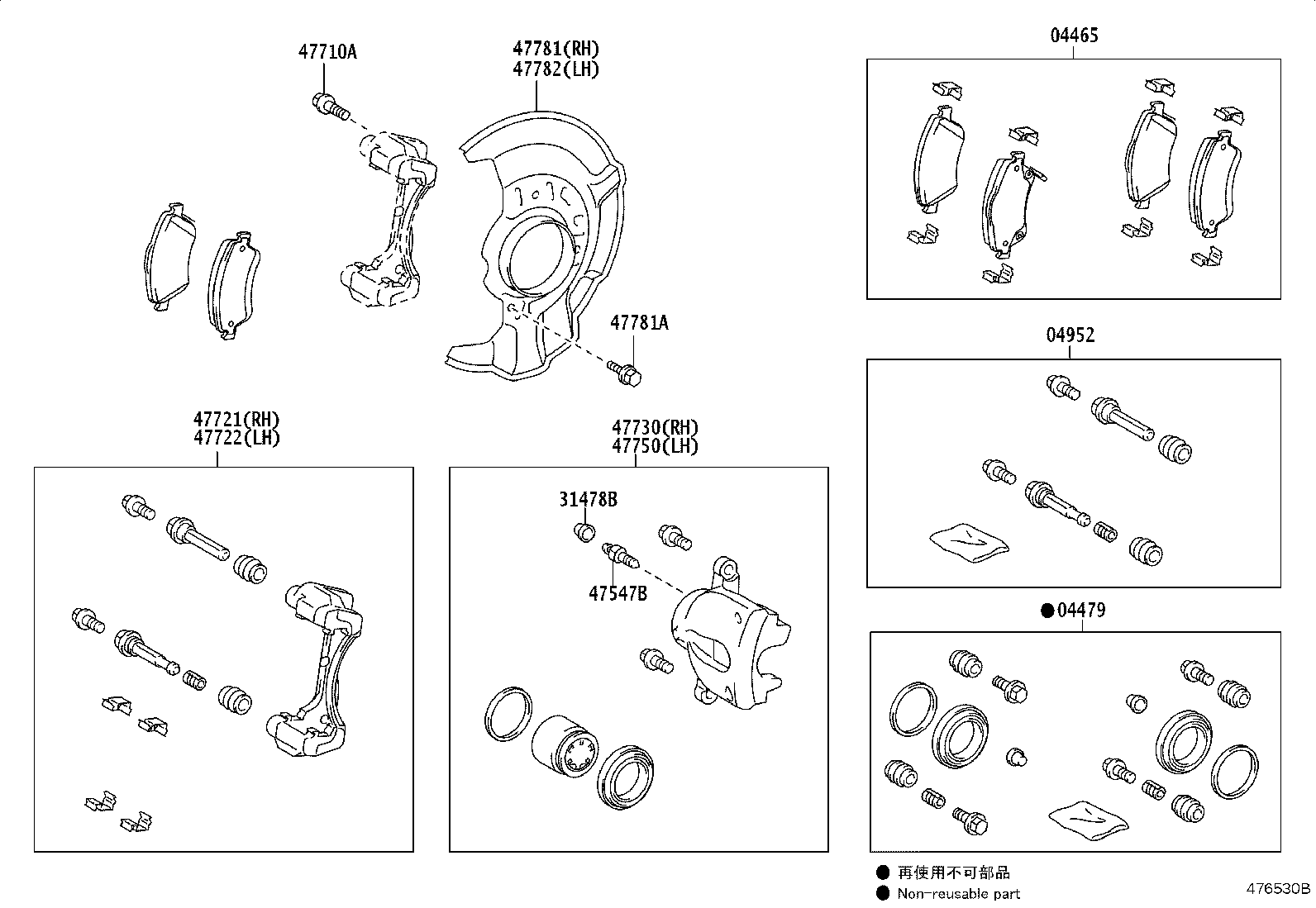 04478-02200 CYLINDER KIT, DISC BRAKE, FRONT product image