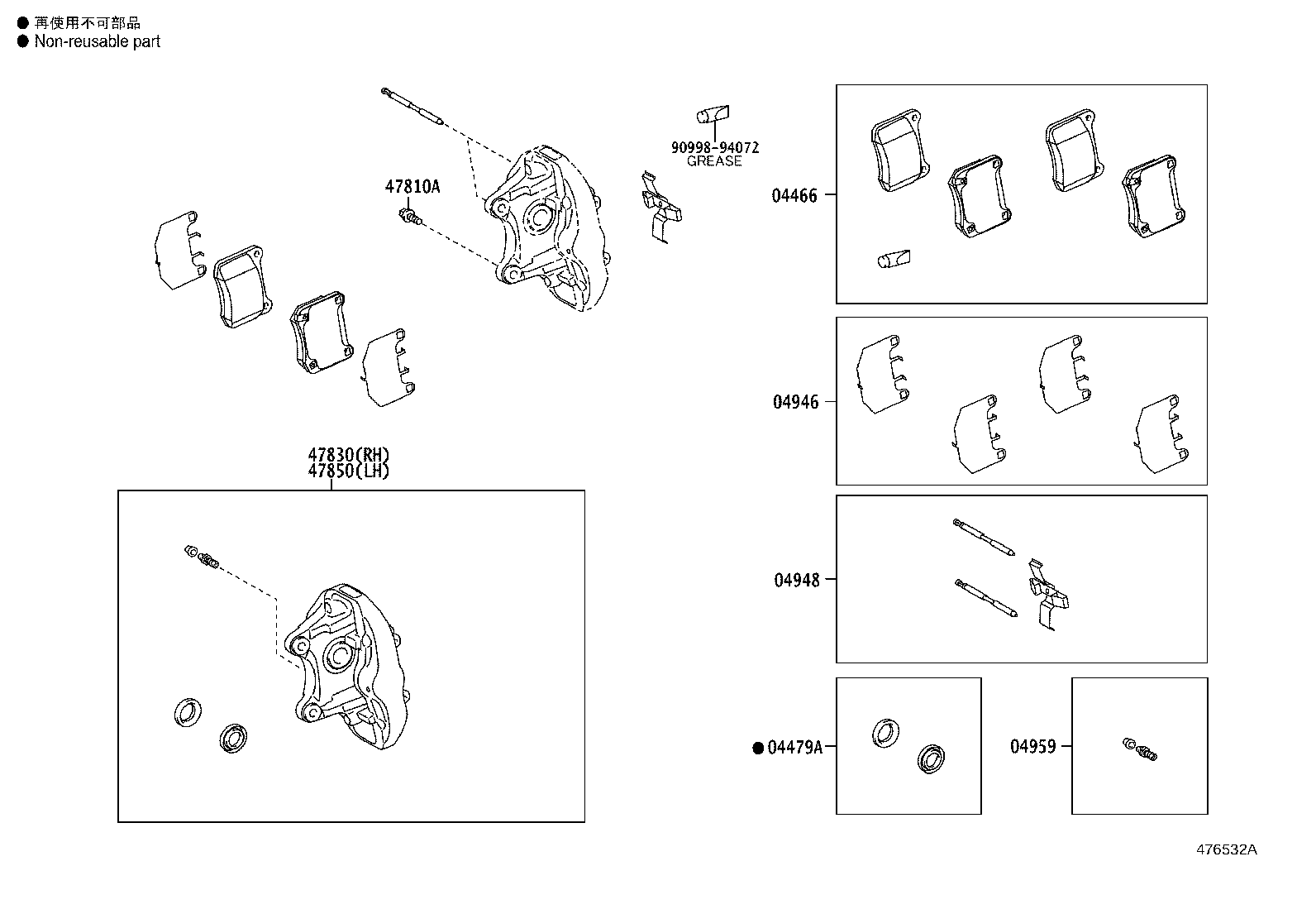 Toyota 04466-0W031 PAD KIT, DISC BRAKE, REAR