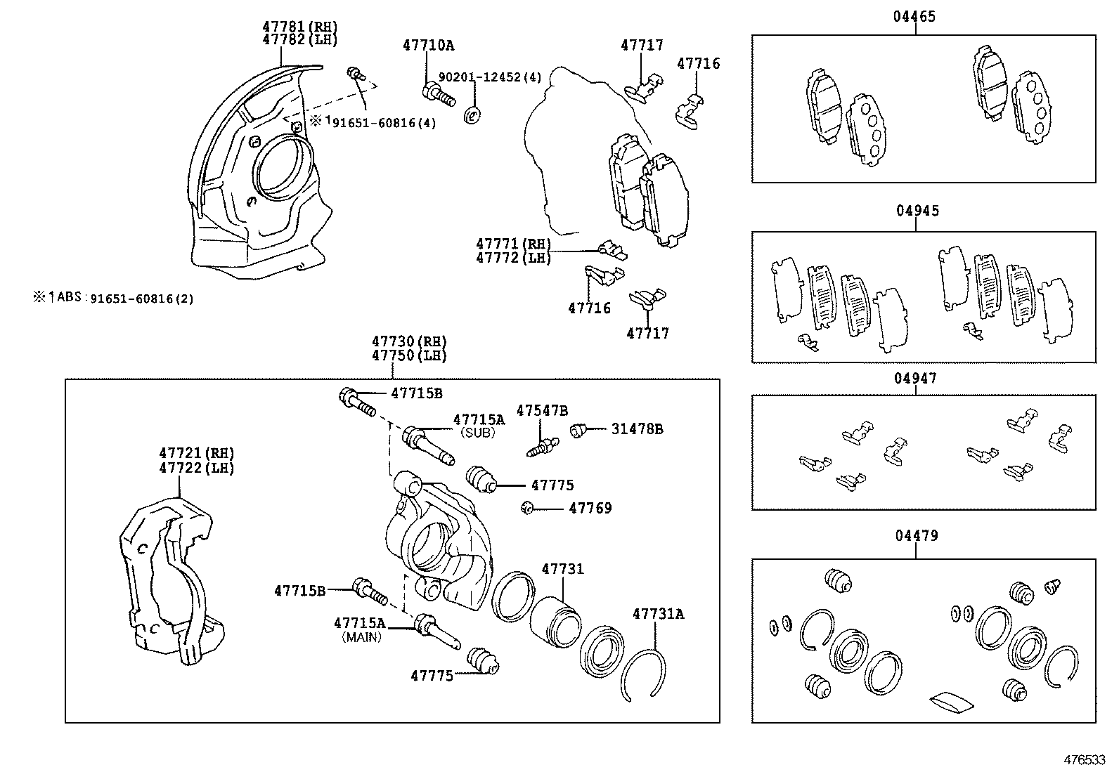 04465-26301 PAD KIT, DISC BRAKE, FRONT product image