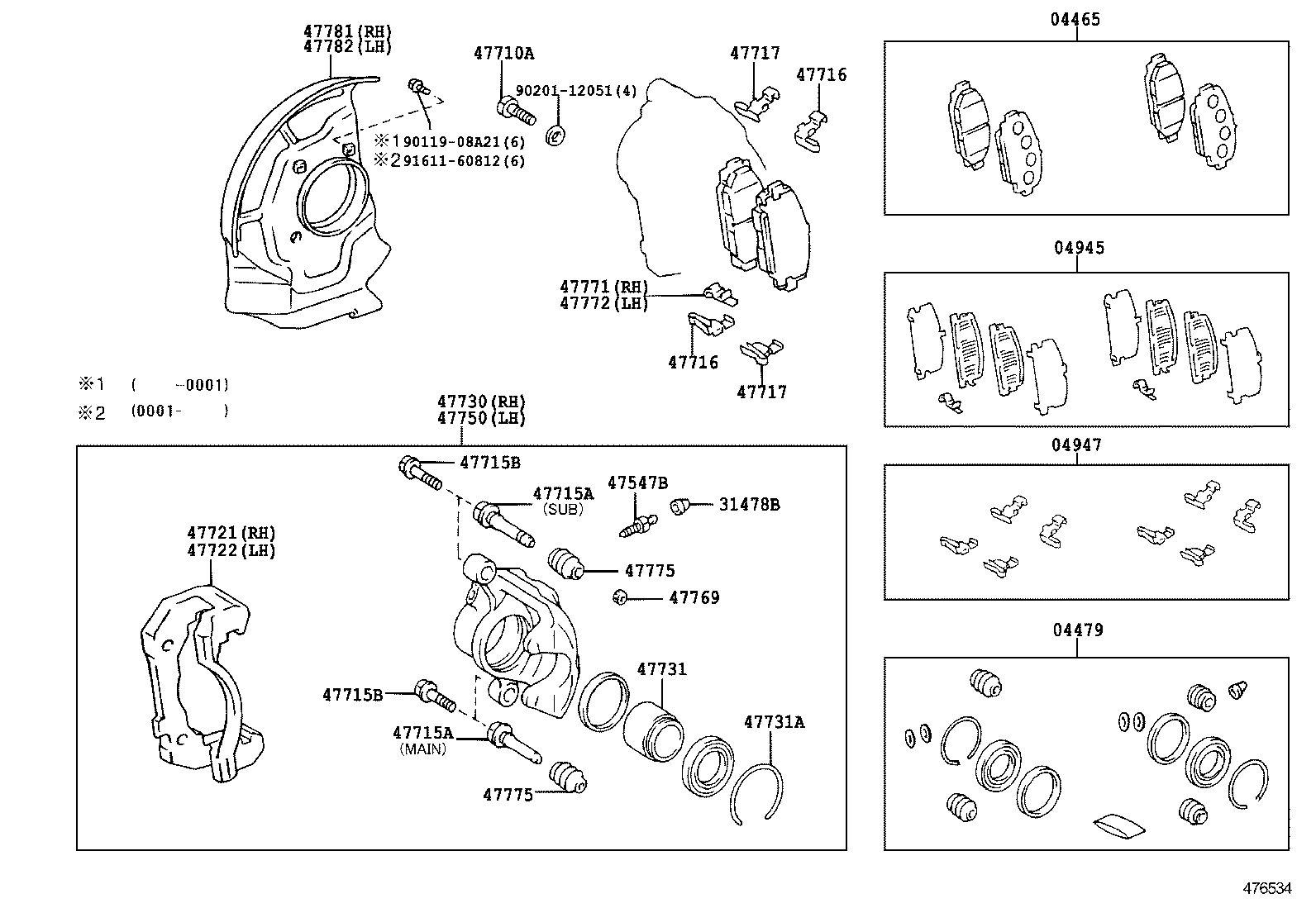 04465-26301 PAD KIT, DISC BRAKE, FRONT product image