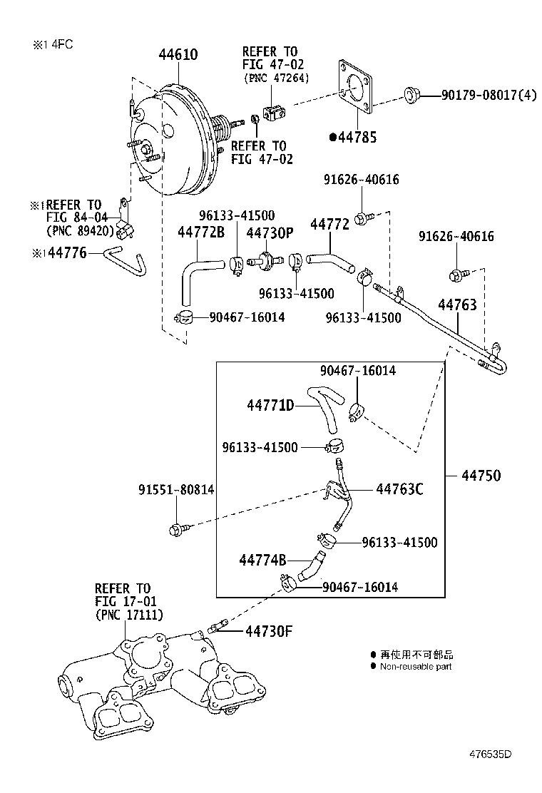 44610-43010 BOOSTER ASSY, BRAKE product image