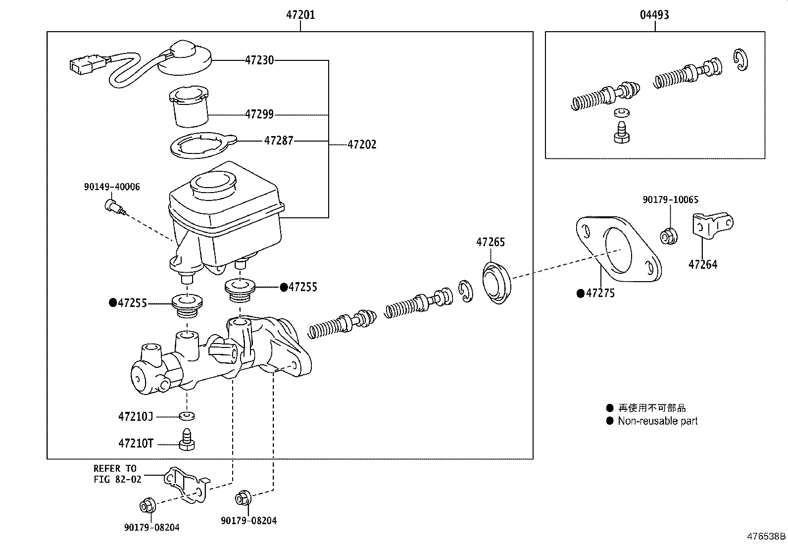 47220-43010 RESERVOIR SUB-ASSY, BRAKE MASTER CYLINDER product image