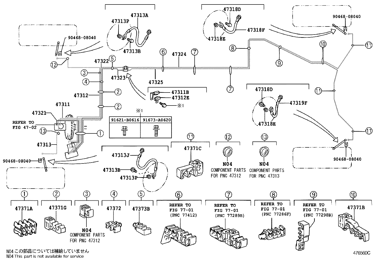 Thumbnail 2 for 90949-01D08