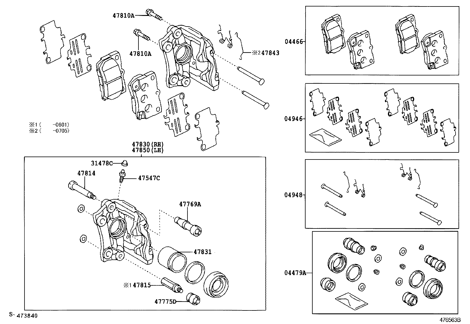 47830-0N010 CYLINDER ASSY, DISC BRAKE, REAR RH product image