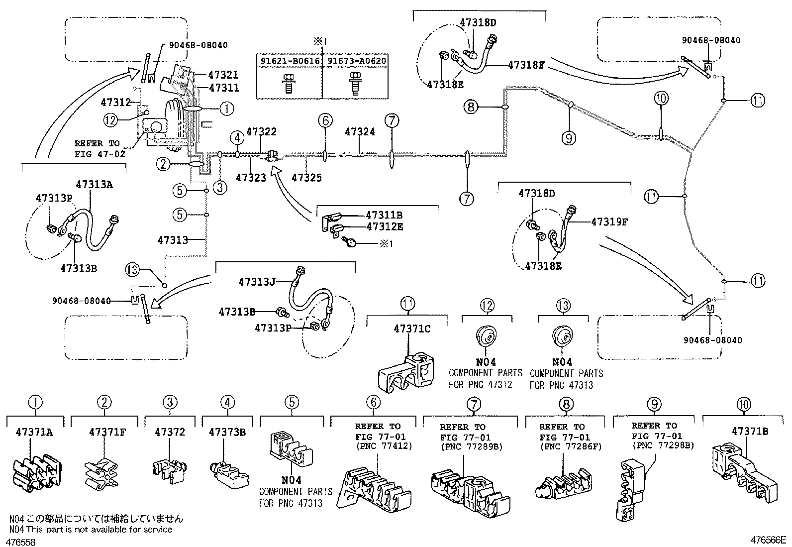 47311-53170 TUBE, FRONT BRAKE, NO.1 product image