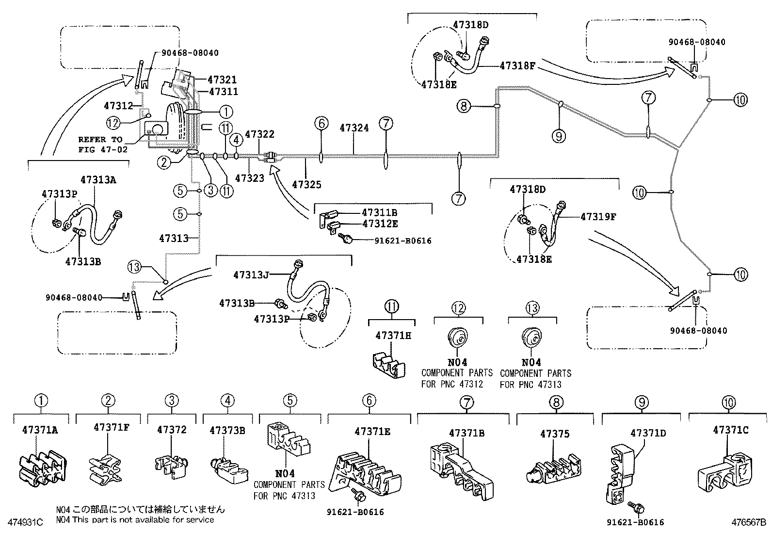 47311-53170 TUBE, FRONT BRAKE, NO.1 product image