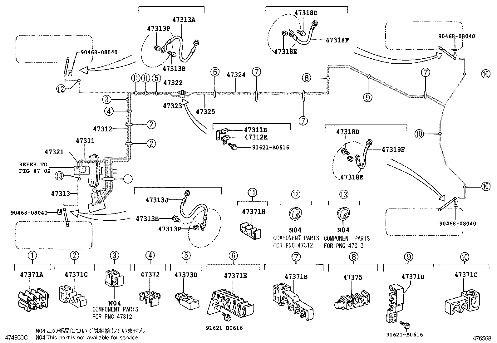 47311-53170 TUBE, FRONT BRAKE, NO.1 product image