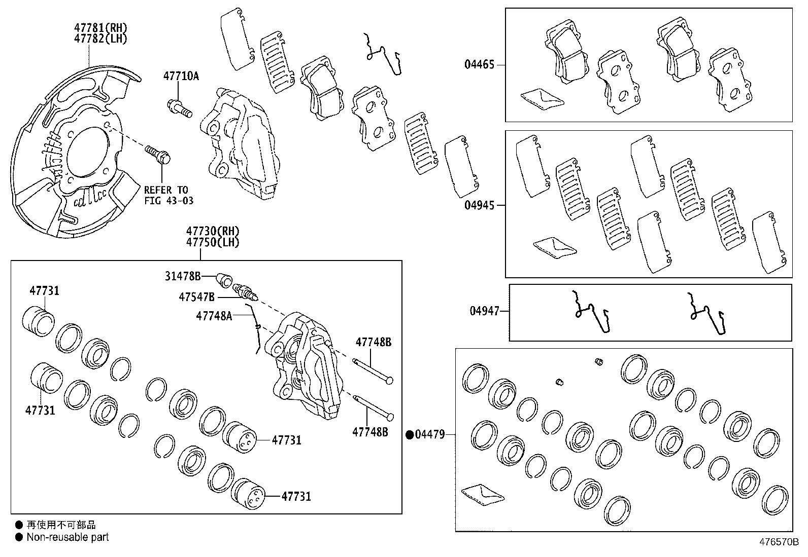 31478-0K030 CAP, BLEEDER PLUG(FOR FRONT DISC BRAKE) product image