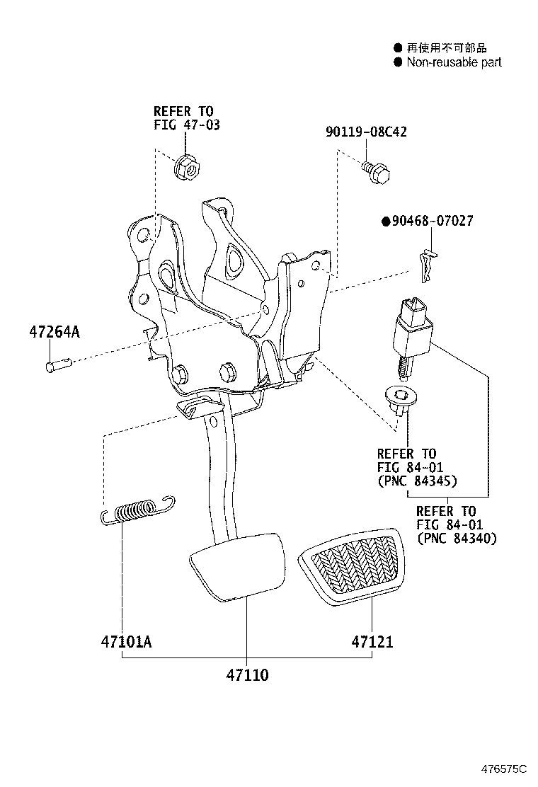 47110-28210 SUPPORT ASSY, BRAKE PEDAL product image