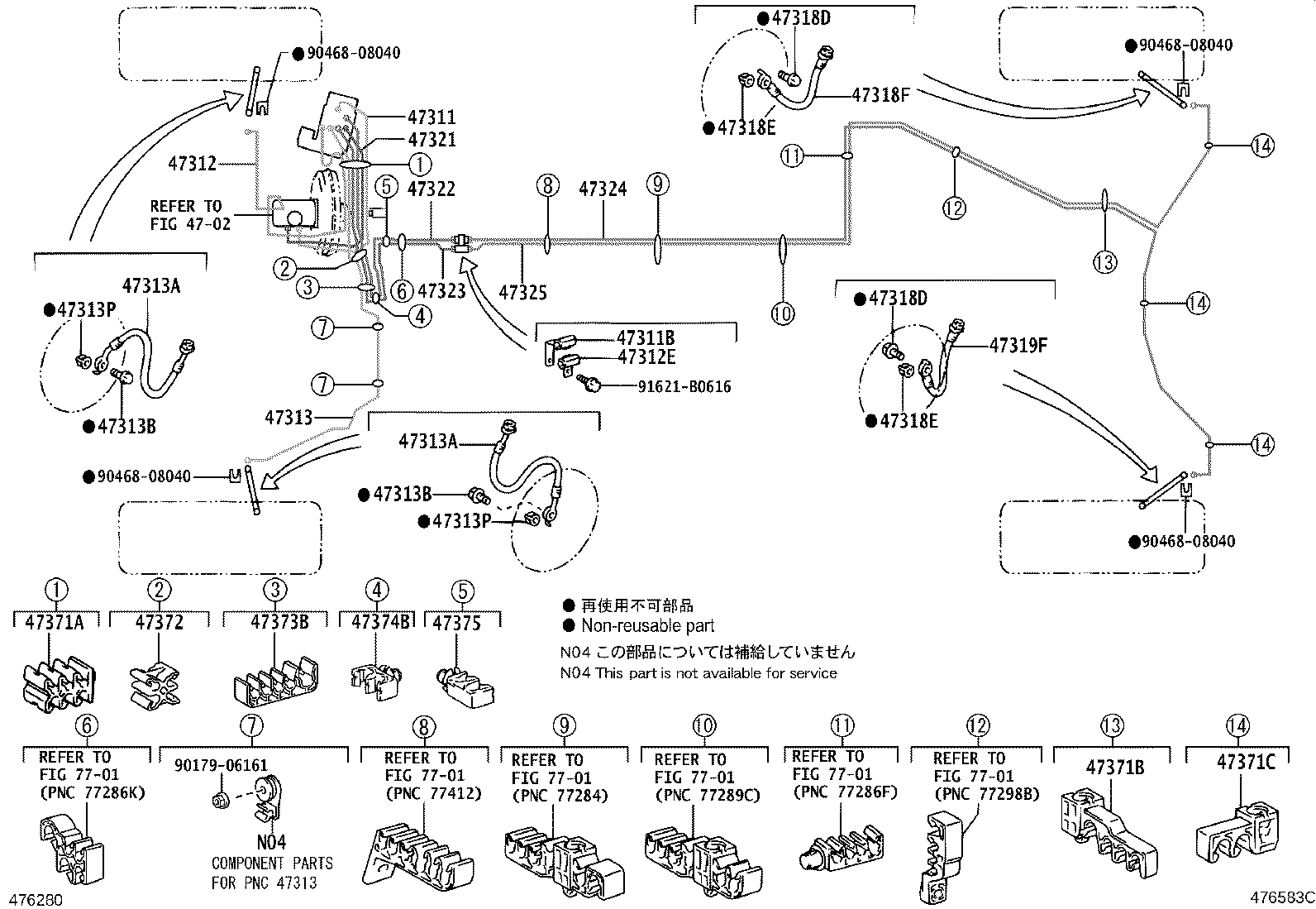 47311-53200 TUBE, FRONT BRAKE, NO.1 product image